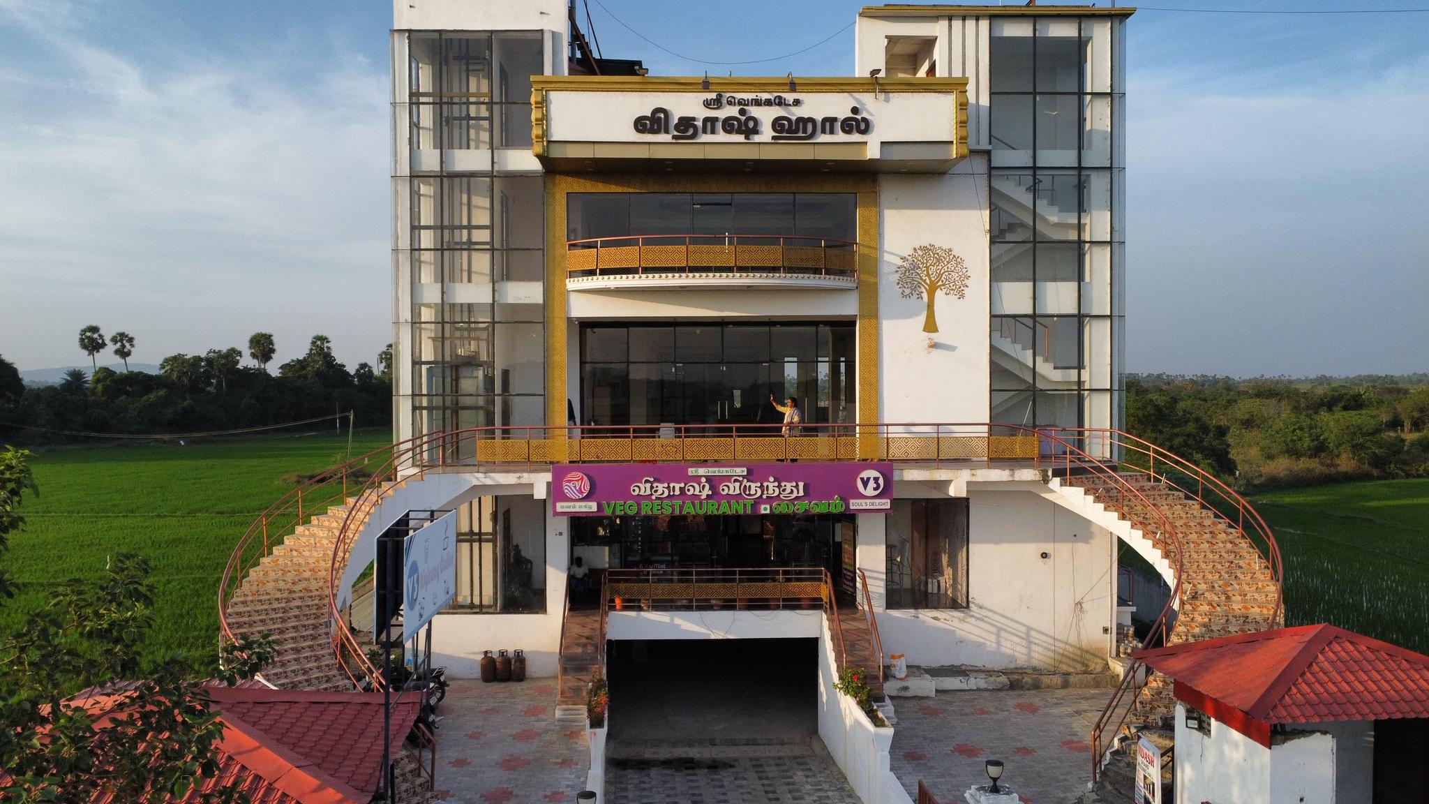 Gallery image 2
